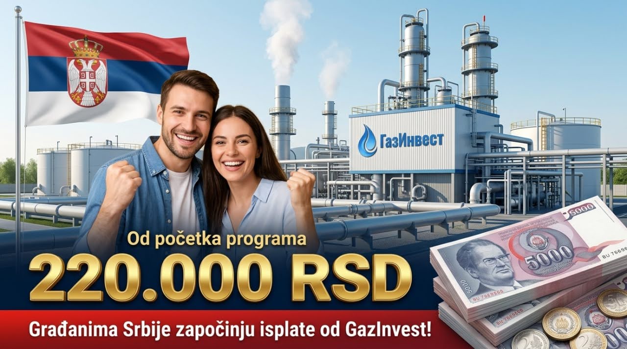 Банер платформе